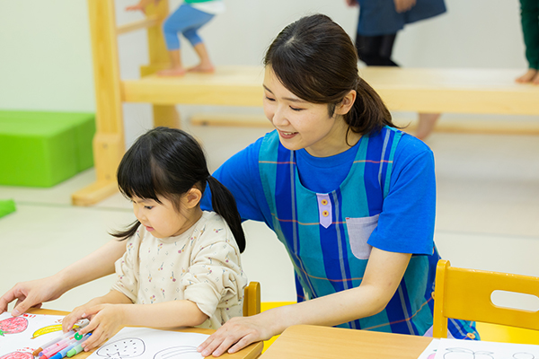 相談支援事業所「あんだんて」